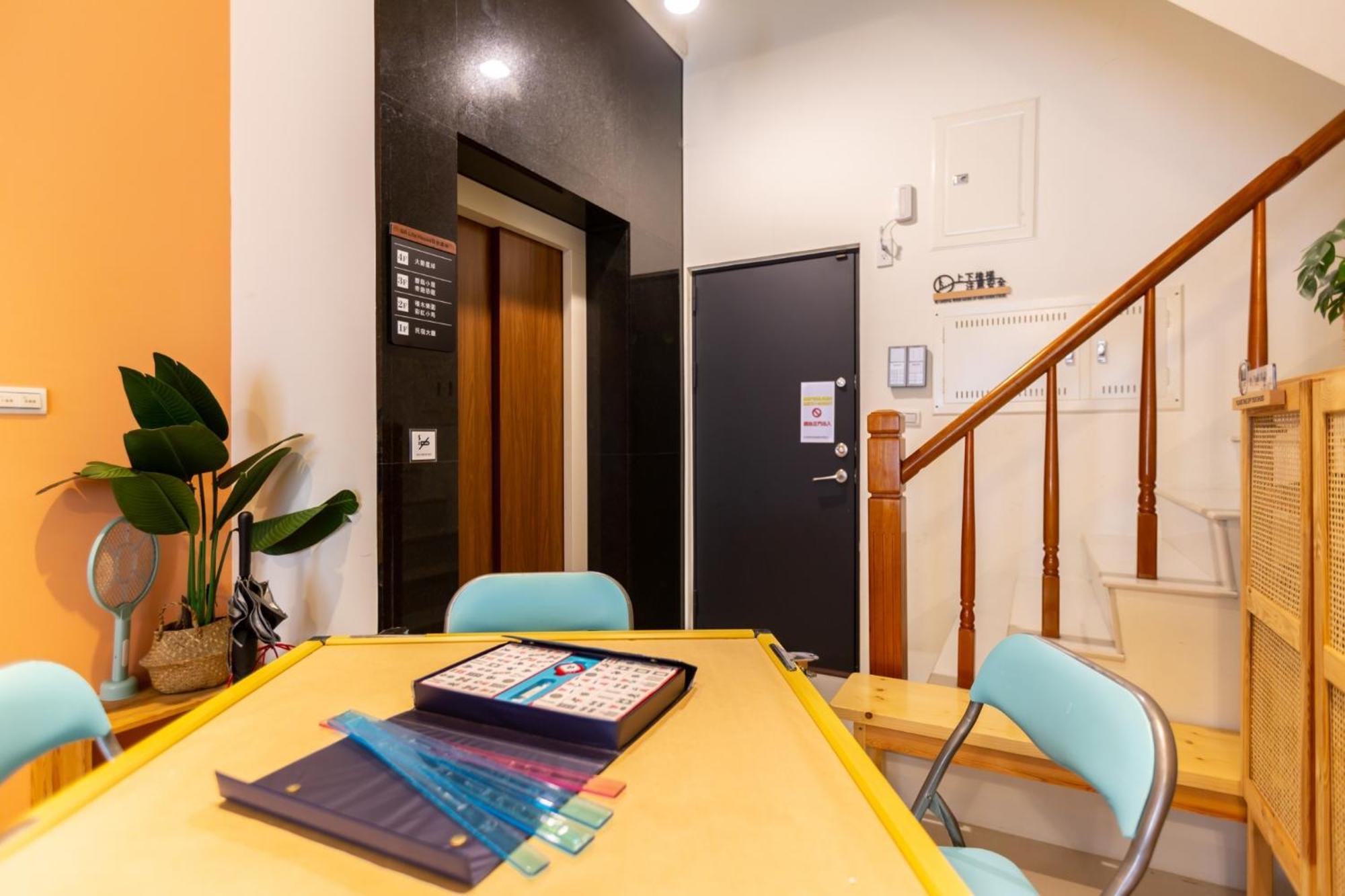 Sunlight Forest Homestay Тайнан Екстериор снимка